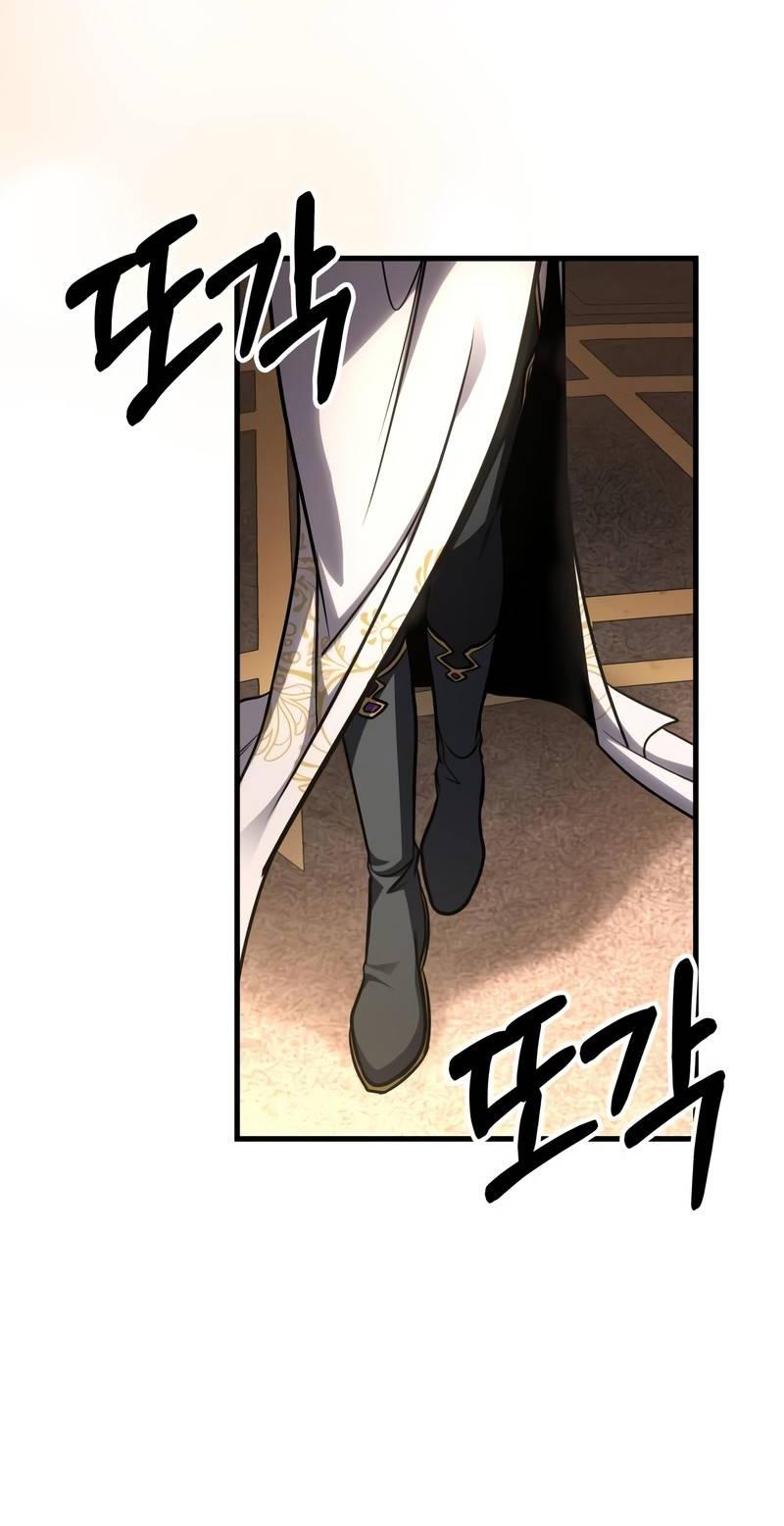 Манга Мой личный гайд по выживанию в башне - Глава 85 Страница 36