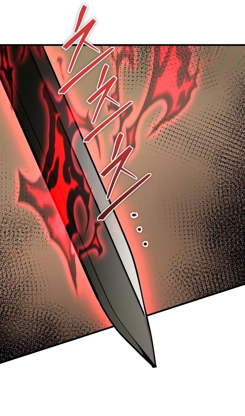 Манга Мой личный гайд по выживанию в башне - Глава 85 Страница 83