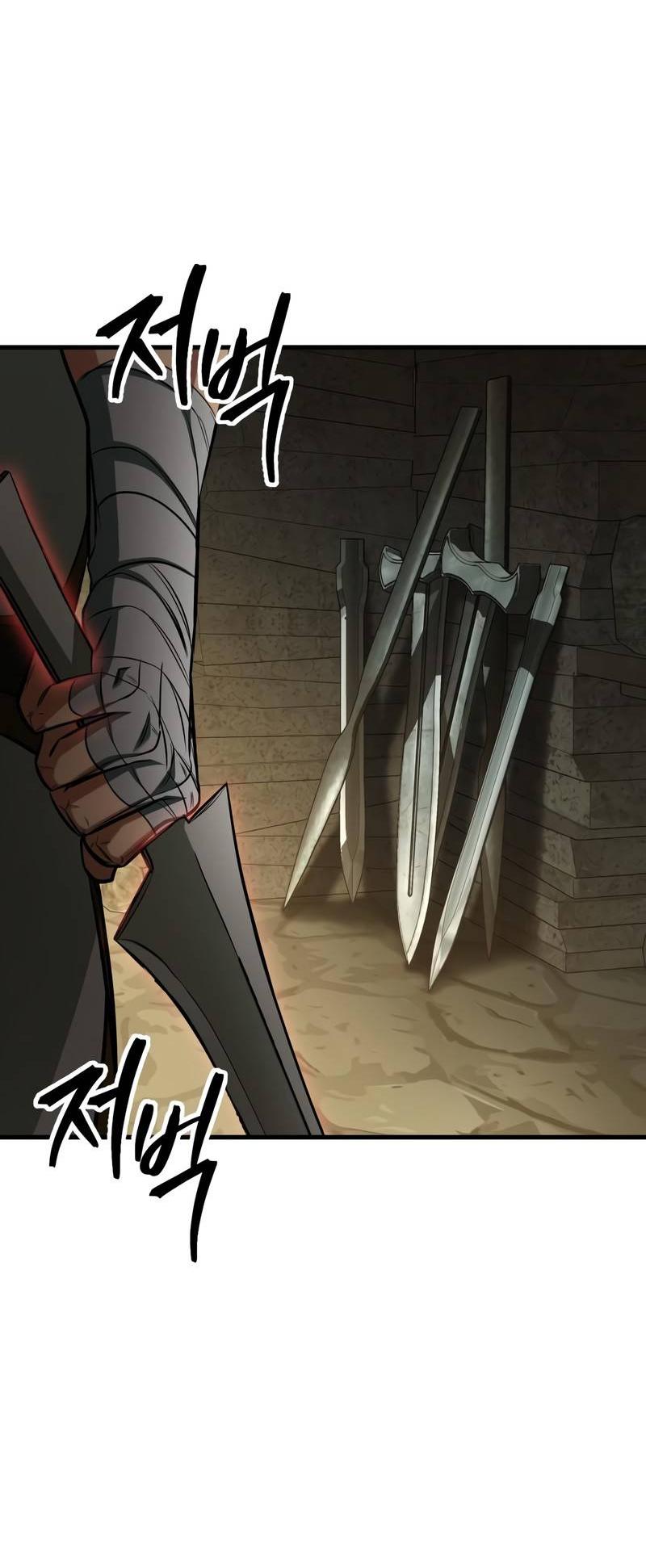 Манга Мой личный гайд по выживанию в башне - Глава 85 Страница 82