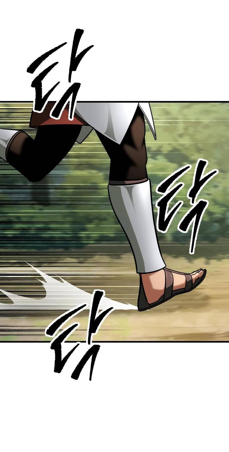 Манга Мой личный гайд по выживанию в башне - Глава 85 Страница 67