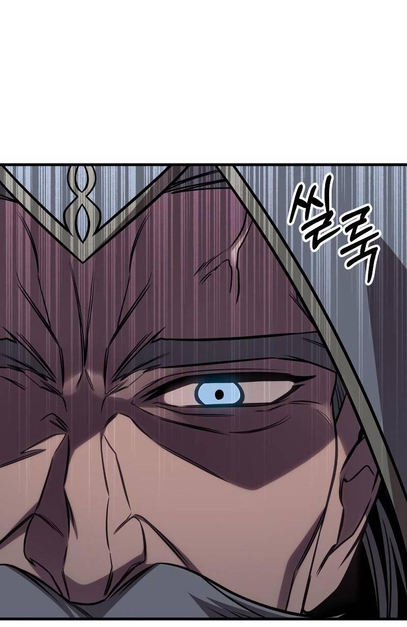 Манга Мой личный гайд по выживанию в башне - Глава 84 Страница 65