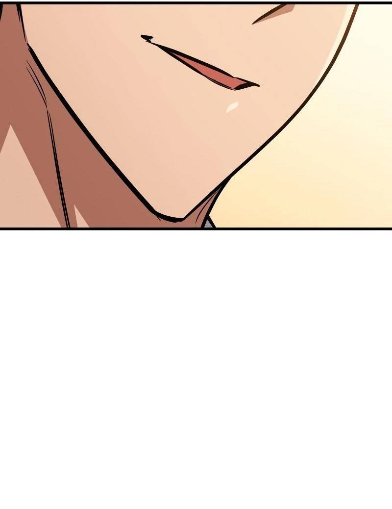 Манга Мой личный гайд по выживанию в башне - Глава 84 Страница 83