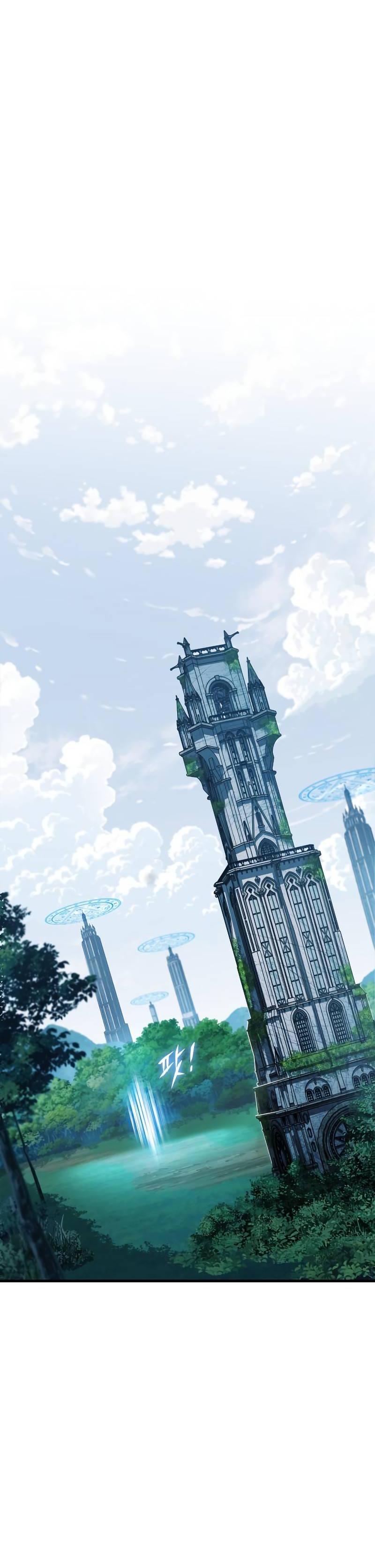 Манга Мой личный гайд по выживанию в башне - Глава 84 Страница 86