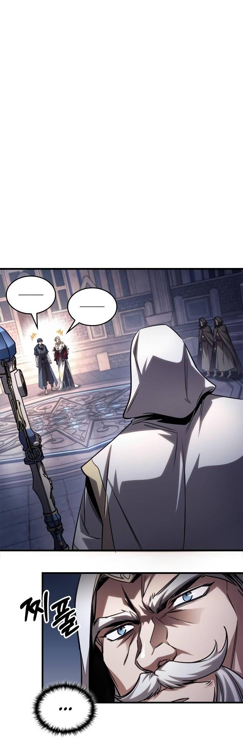 Манга Мой личный гайд по выживанию в башне - Глава 84 Страница 15