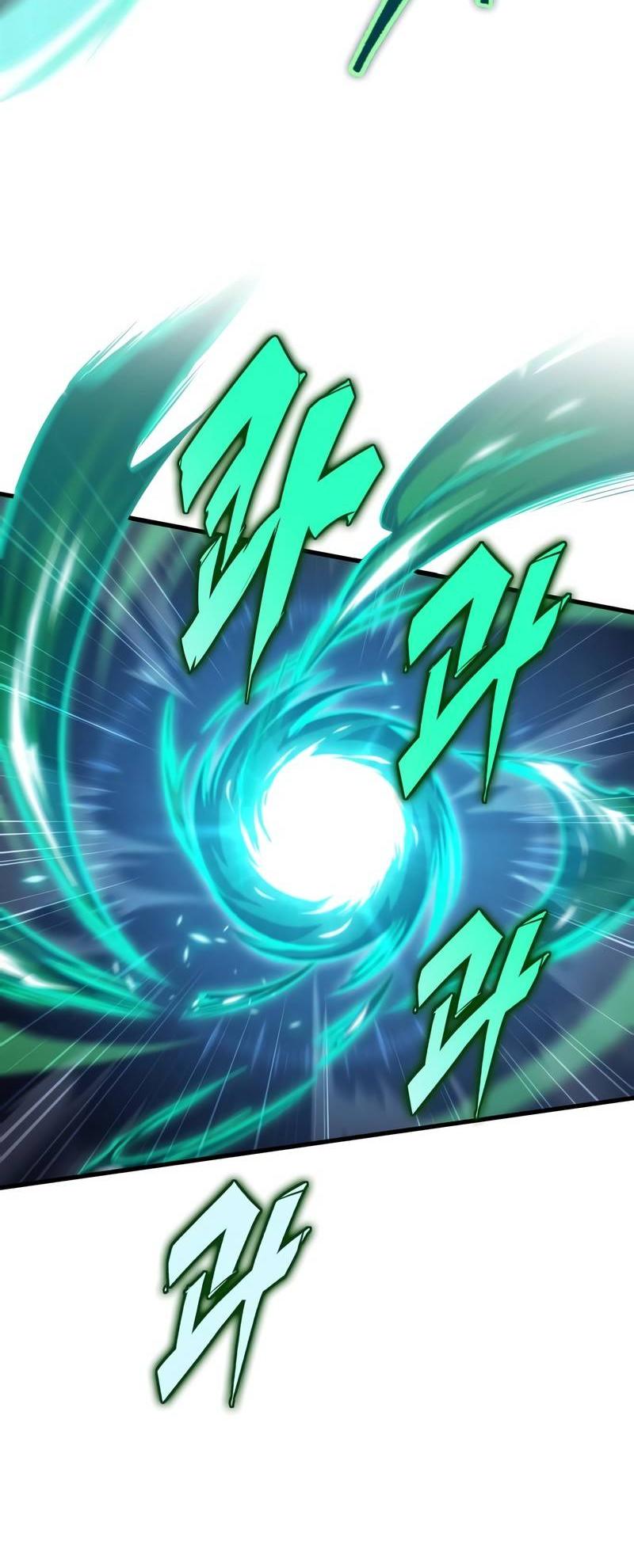 Манга Мой личный гайд по выживанию в башне - Глава 83 Страница 46