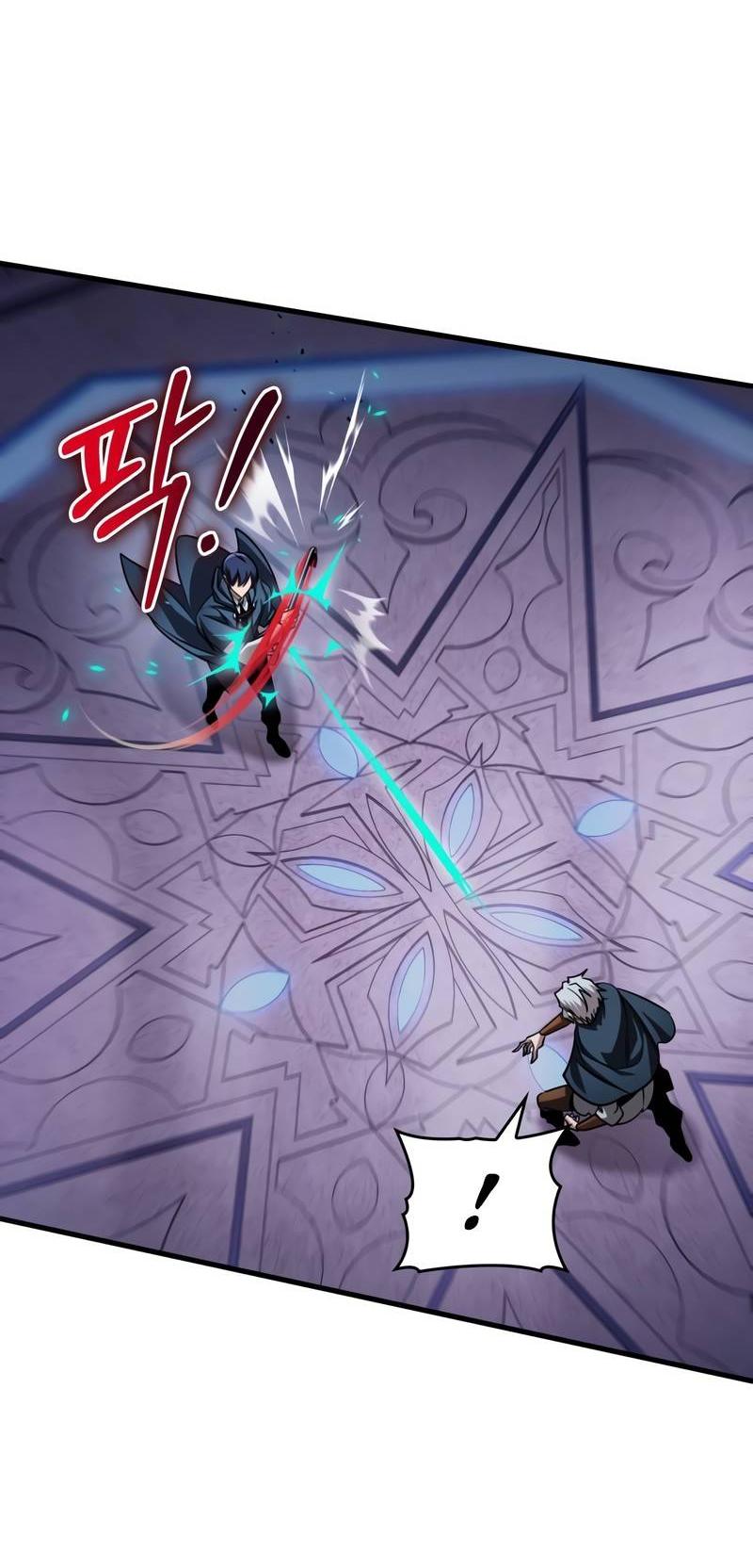 Манга Мой личный гайд по выживанию в башне - Глава 83 Страница 48