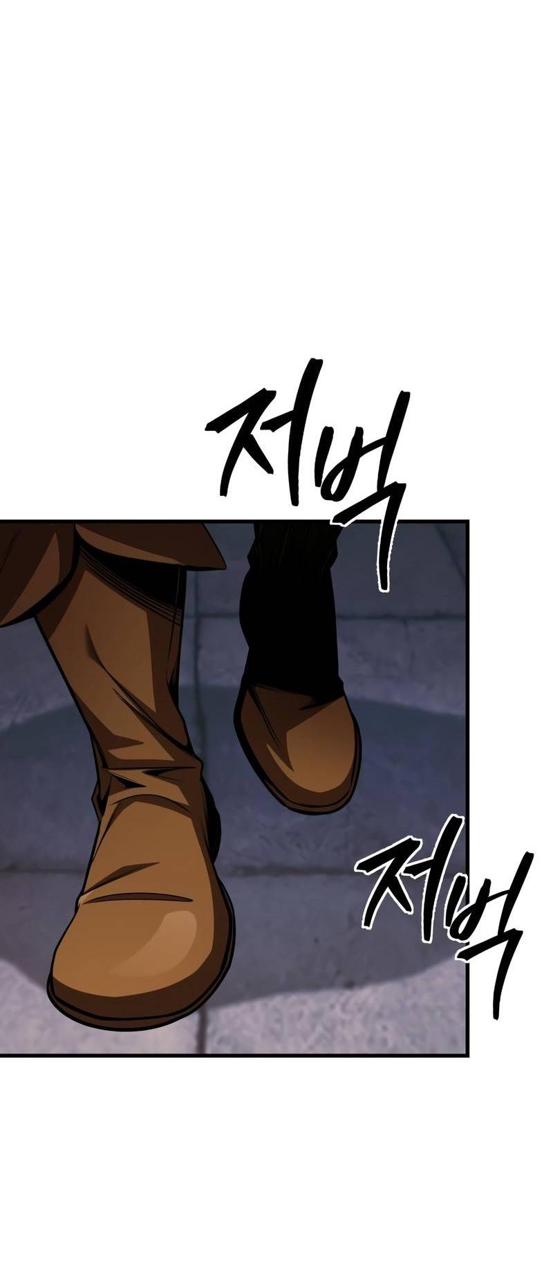 Манга Мой личный гайд по выживанию в башне - Глава 83 Страница 33