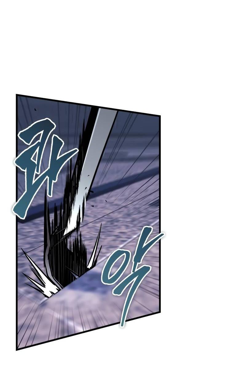 Манга Мой личный гайд по выживанию в башне - Глава 83 Страница 60