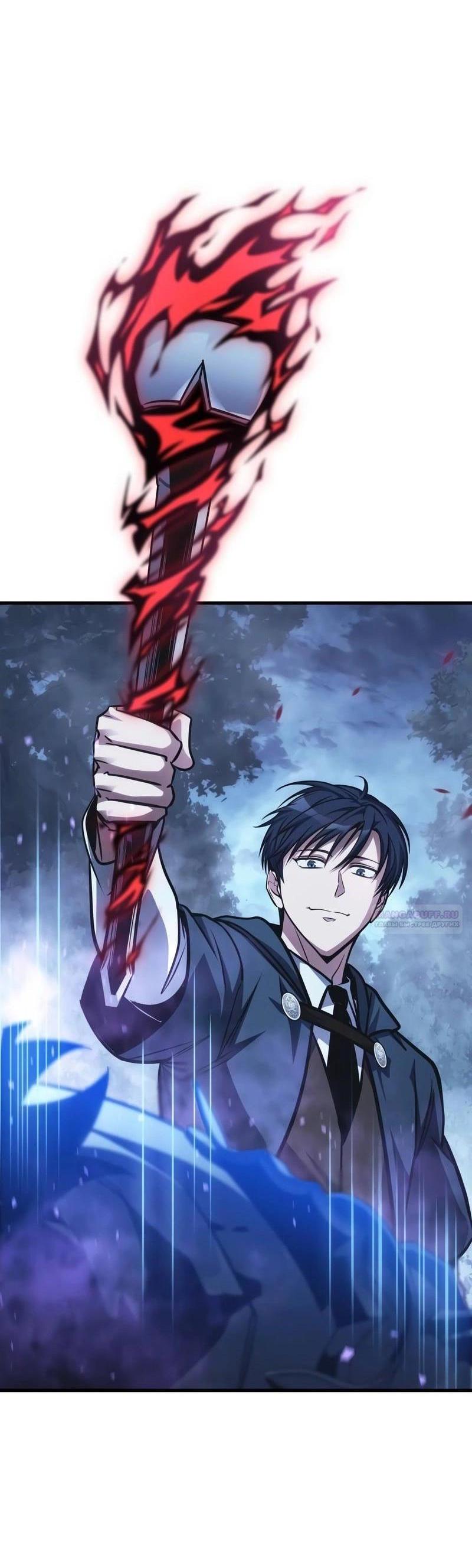 Манга Мой личный гайд по выживанию в башне - Глава 82 Страница 5