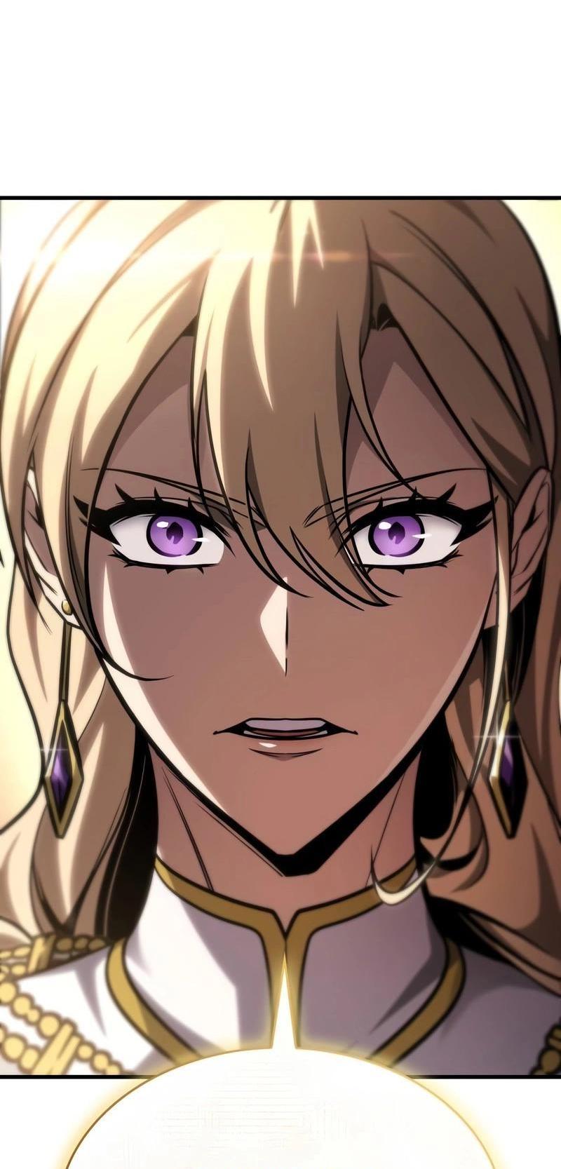 Манга Мой личный гайд по выживанию в башне - Глава 82 Страница 79