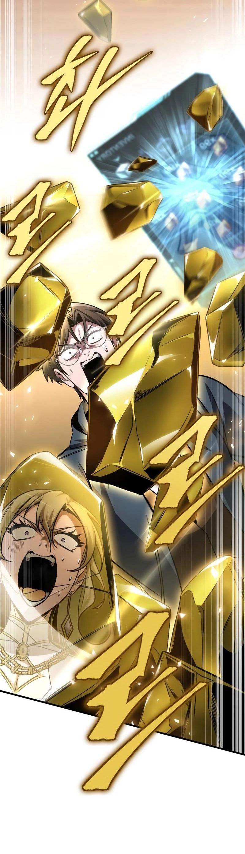 Манга Мой личный гайд по выживанию в башне - Глава 82 Страница 67