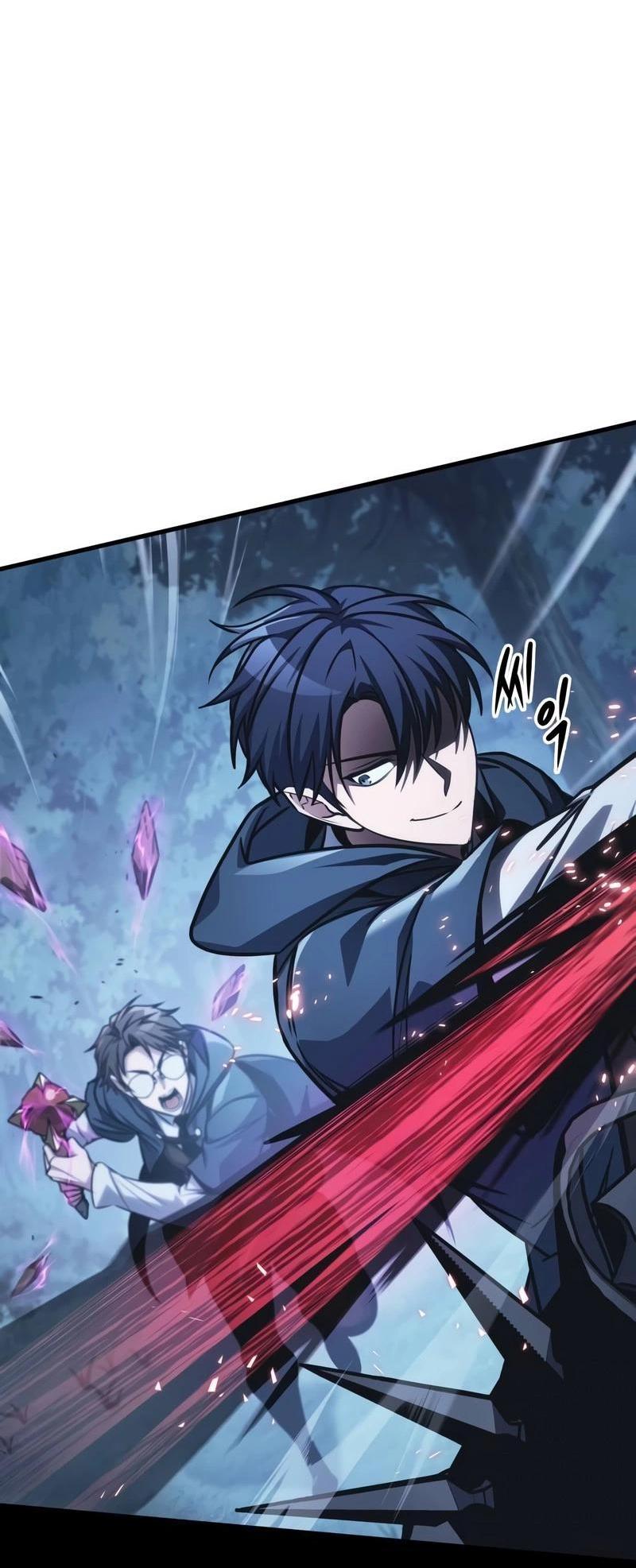 Манга Мой личный гайд по выживанию в башне - Глава 82 Страница 15