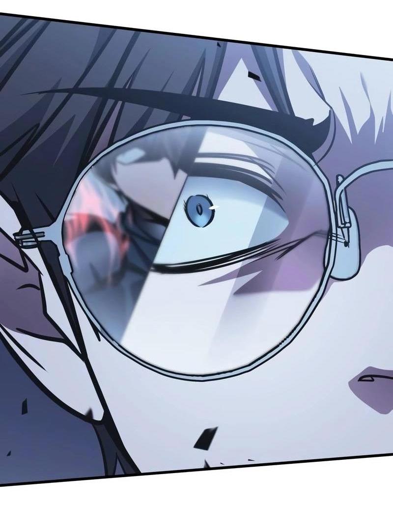 Манга Мой личный гайд по выживанию в башне - Глава 82 Страница 2