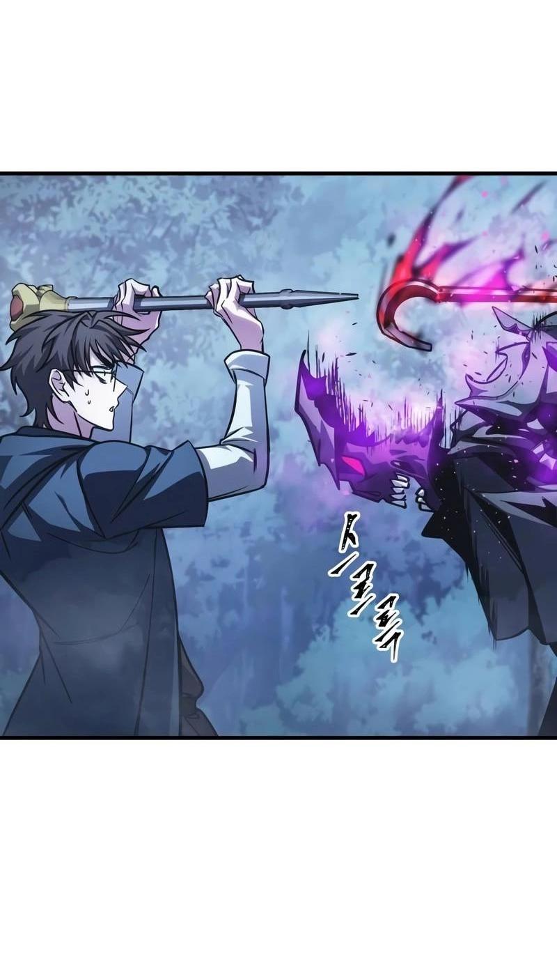 Манга Мой личный гайд по выживанию в башне - Глава 82 Страница 4