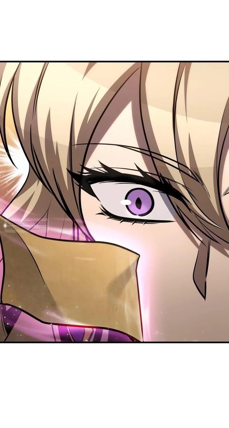 Манга Мой личный гайд по выживанию в башне - Глава 82 Страница 42