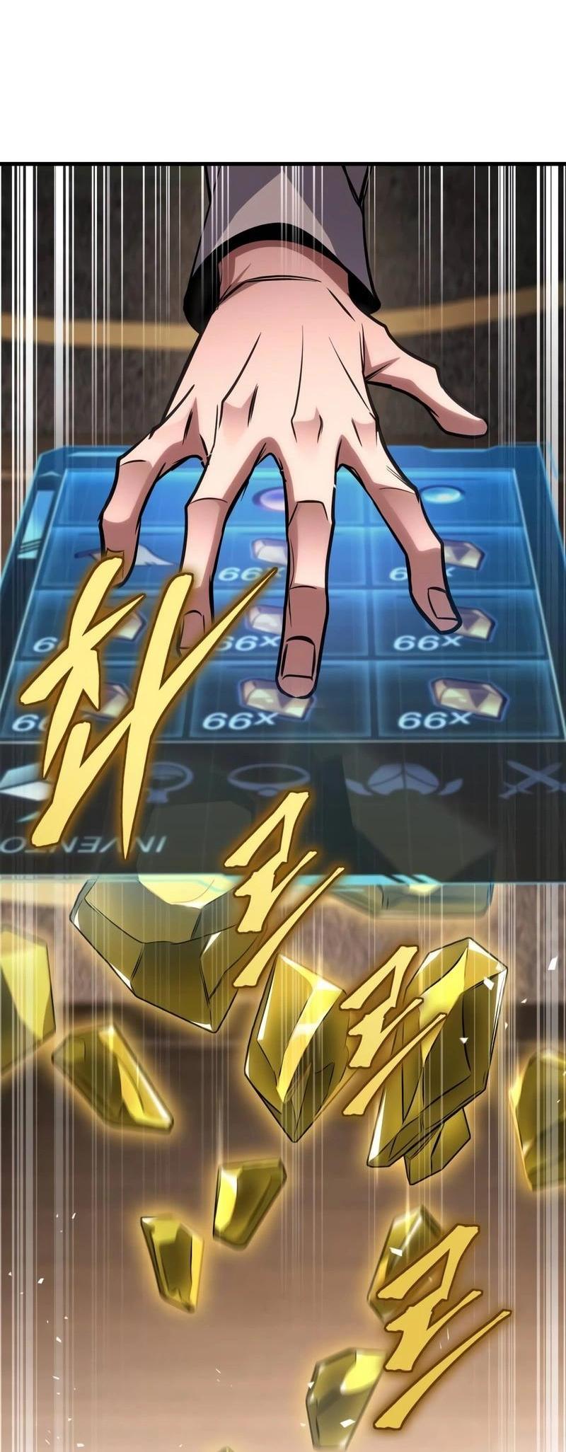 Манга Мой личный гайд по выживанию в башне - Глава 82 Страница 66