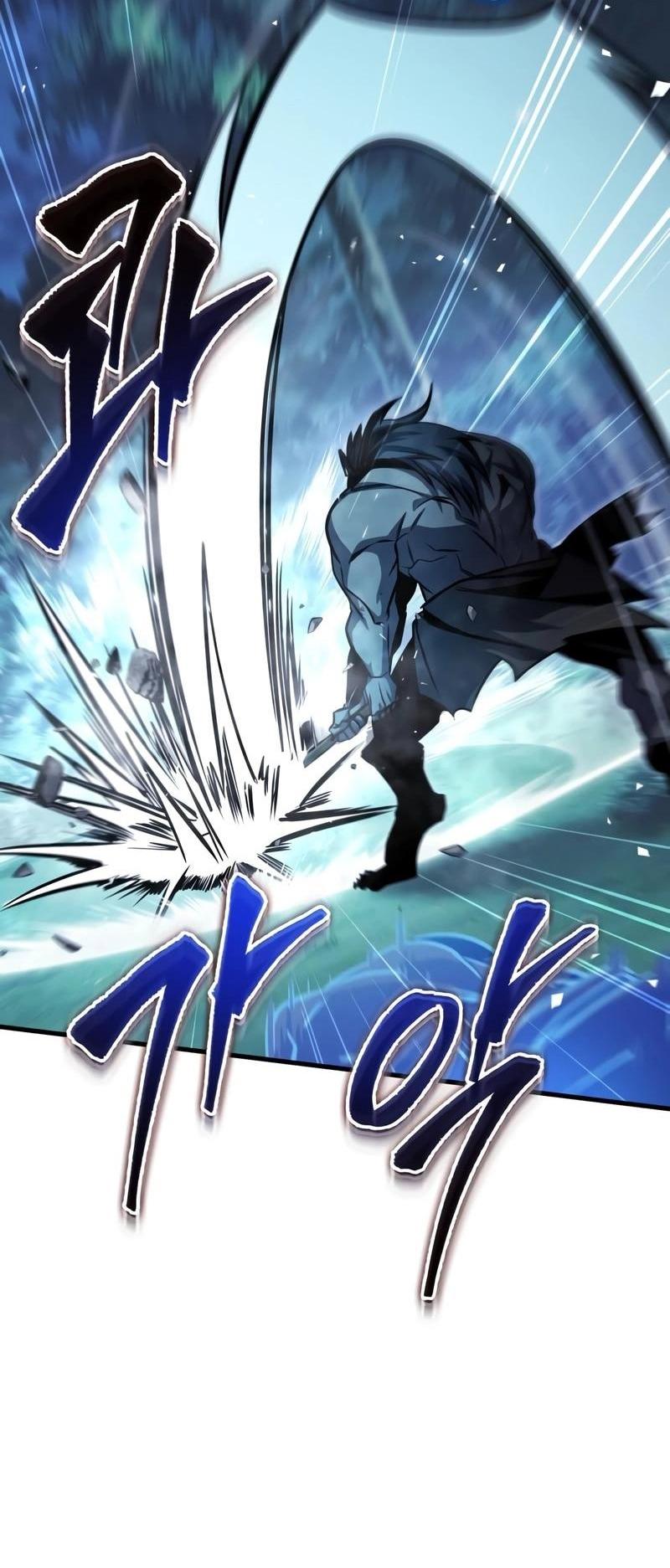 Манга Мой личный гайд по выживанию в башне - Глава 81 Страница 5