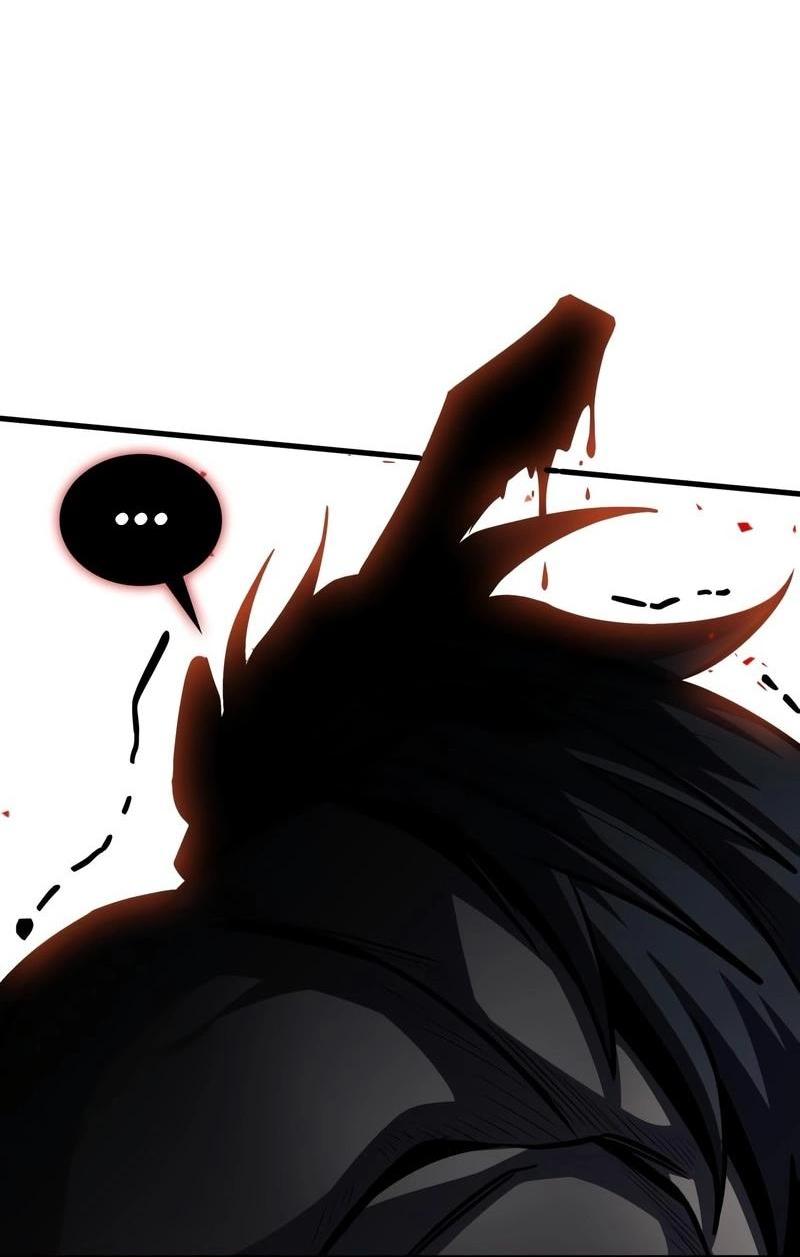 Манга Мой личный гайд по выживанию в башне - Глава 81 Страница 6