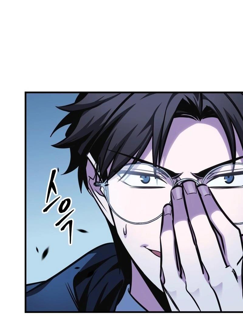 Манга Мой личный гайд по выживанию в башне - Глава 81 Страница 59