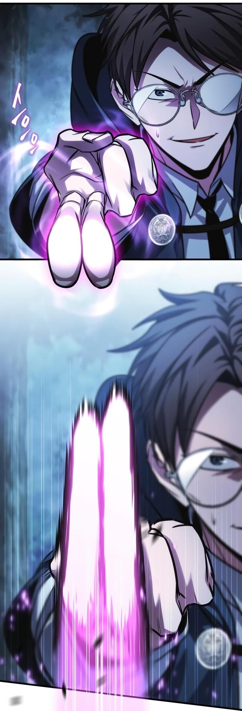 Манга Мой личный гайд по выживанию в башне - Глава 81 Страница 54