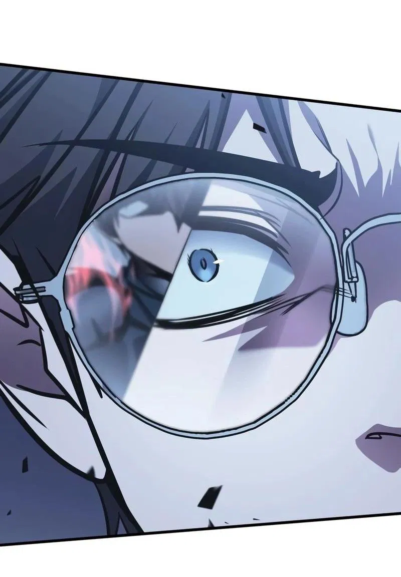 Манга Мой личный гайд по выживанию в башне - Глава 81 Страница 74