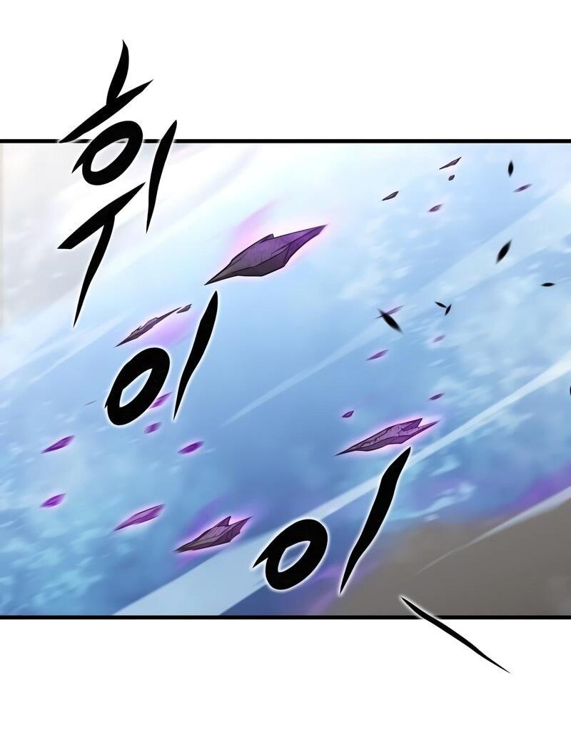 Манга Мой личный гайд по выживанию в башне - Глава 81 Страница 52