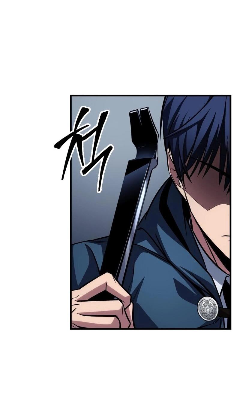 Манга Мой личный гайд по выживанию в башне - Глава 81 Страница 36