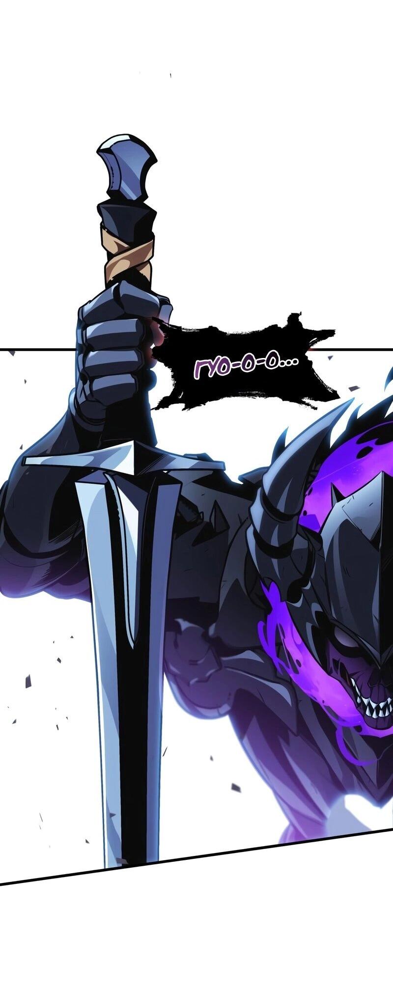 Манга Мой личный гайд по выживанию в башне - Глава 81 Страница 66