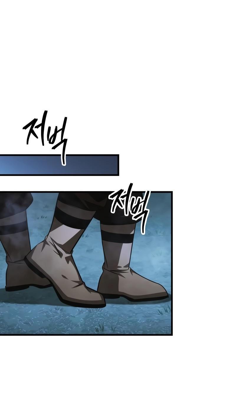 Манга Мой личный гайд по выживанию в башне - Глава 81 Страница 38