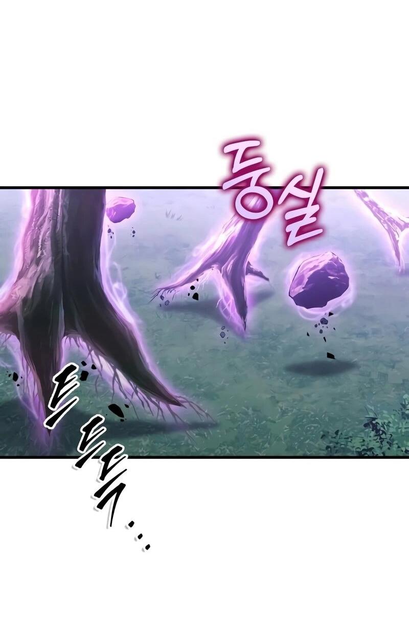 Манга Мой личный гайд по выживанию в башне - Глава 81 Страница 19