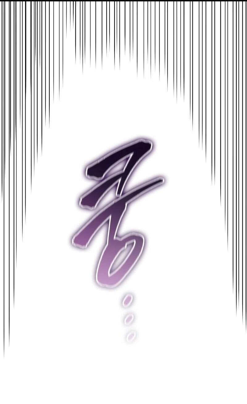 Манга Мой личный гайд по выживанию в башне - Глава 81 Страница 57