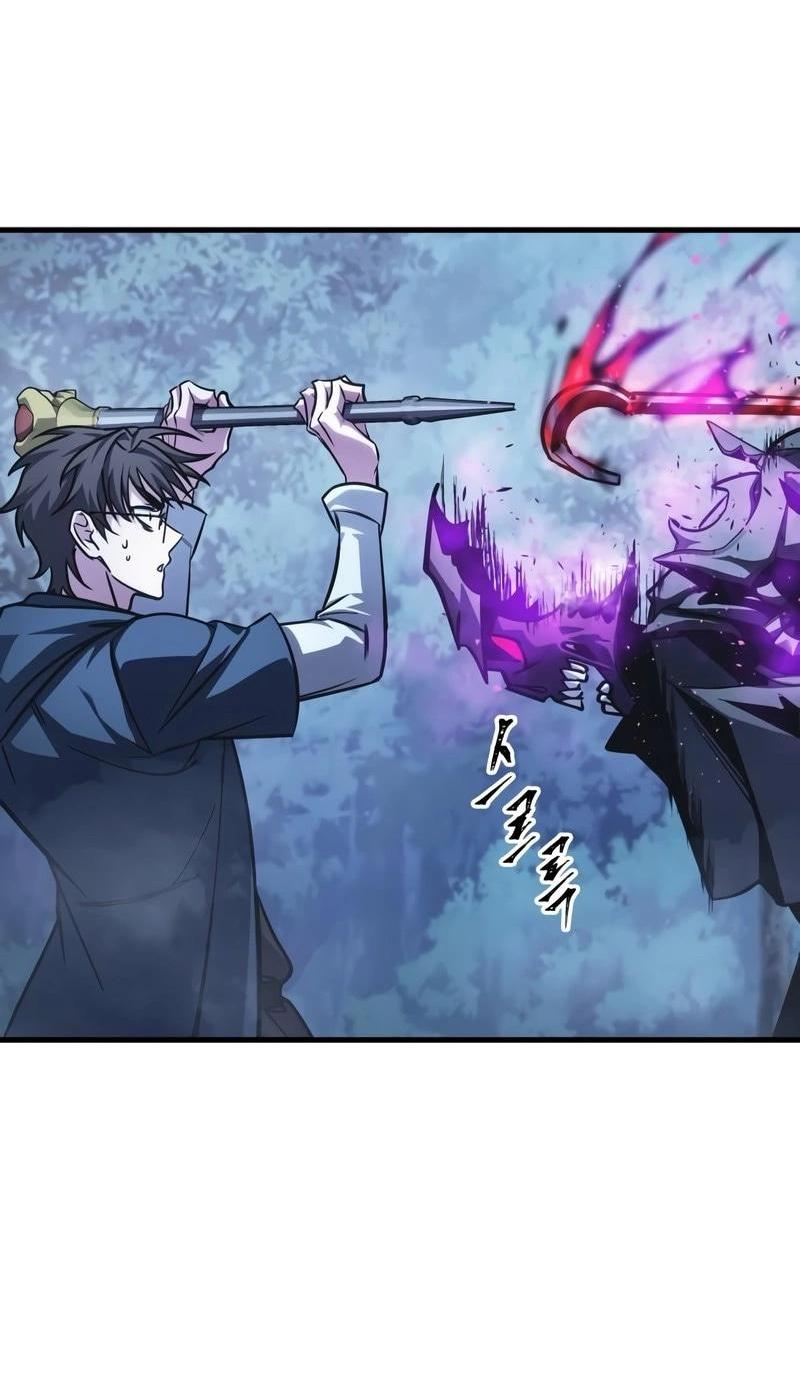 Манга Мой личный гайд по выживанию в башне - Глава 81 Страница 76