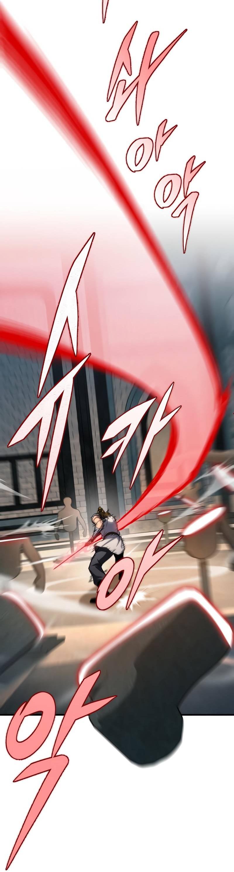 Манга Мой личный гайд по выживанию в башне - Глава 88 Страница 5