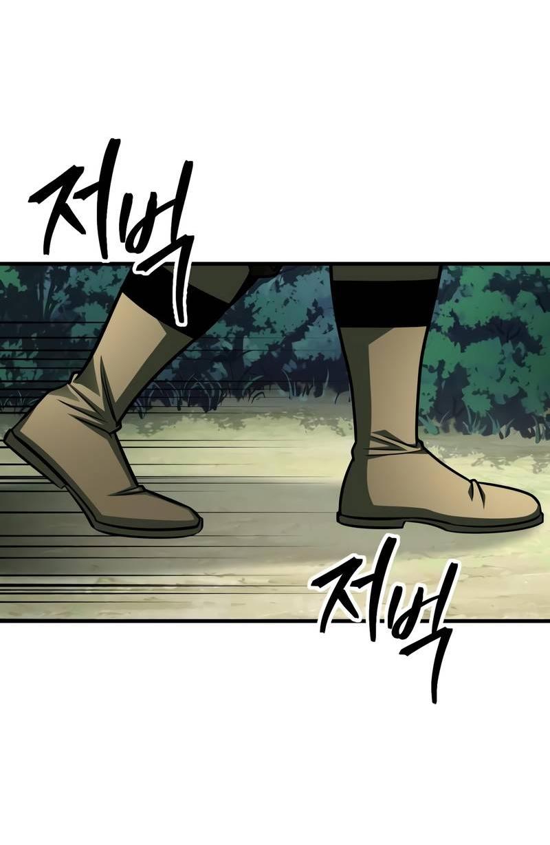 Манга Мой личный гайд по выживанию в башне - Глава 88 Страница 2