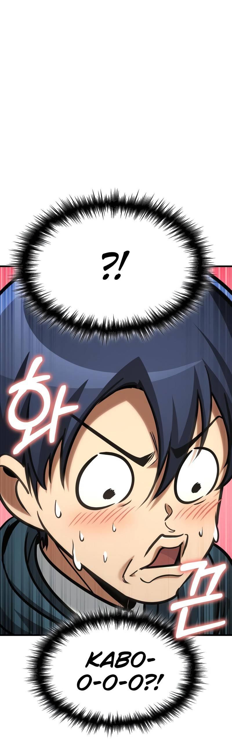 Манга Мой личный гайд по выживанию в башне - Глава 88 Страница 68