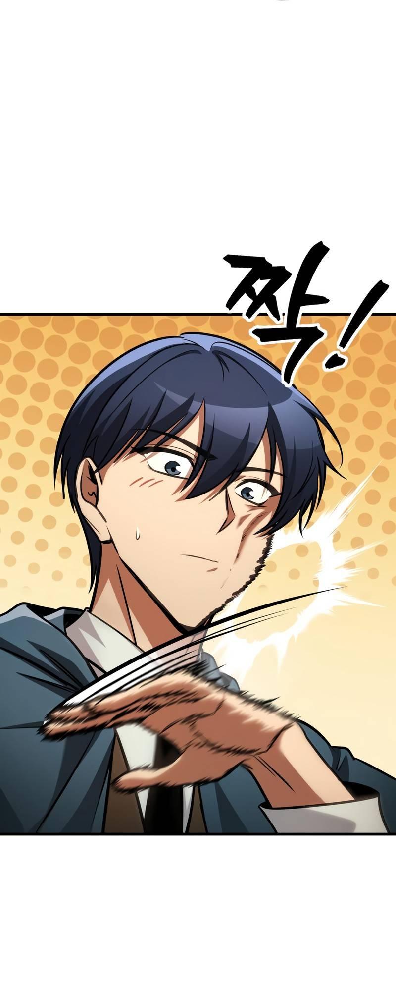 Манга Мой личный гайд по выживанию в башне - Глава 88 Страница 70