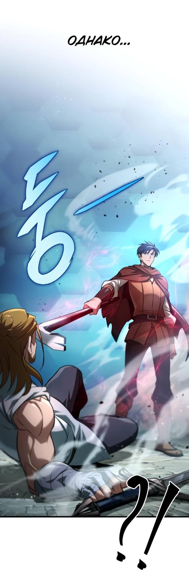 Манга Мой личный гайд по выживанию в башне - Глава 87 Страница 56