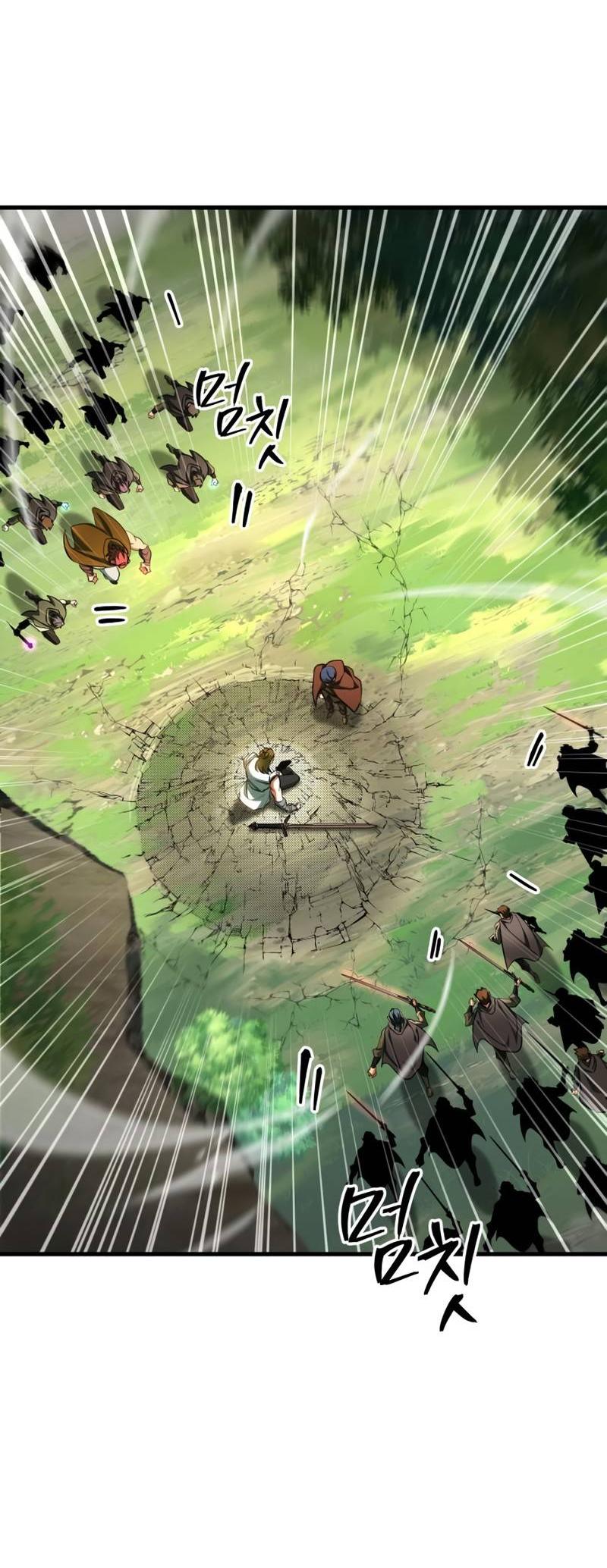 Манга Мой личный гайд по выживанию в башне - Глава 87 Страница 75