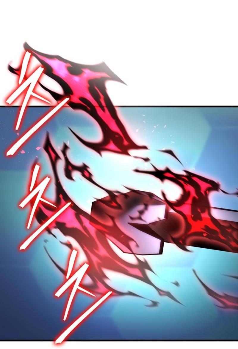 Манга Мой личный гайд по выживанию в башне - Глава 87 Страница 2