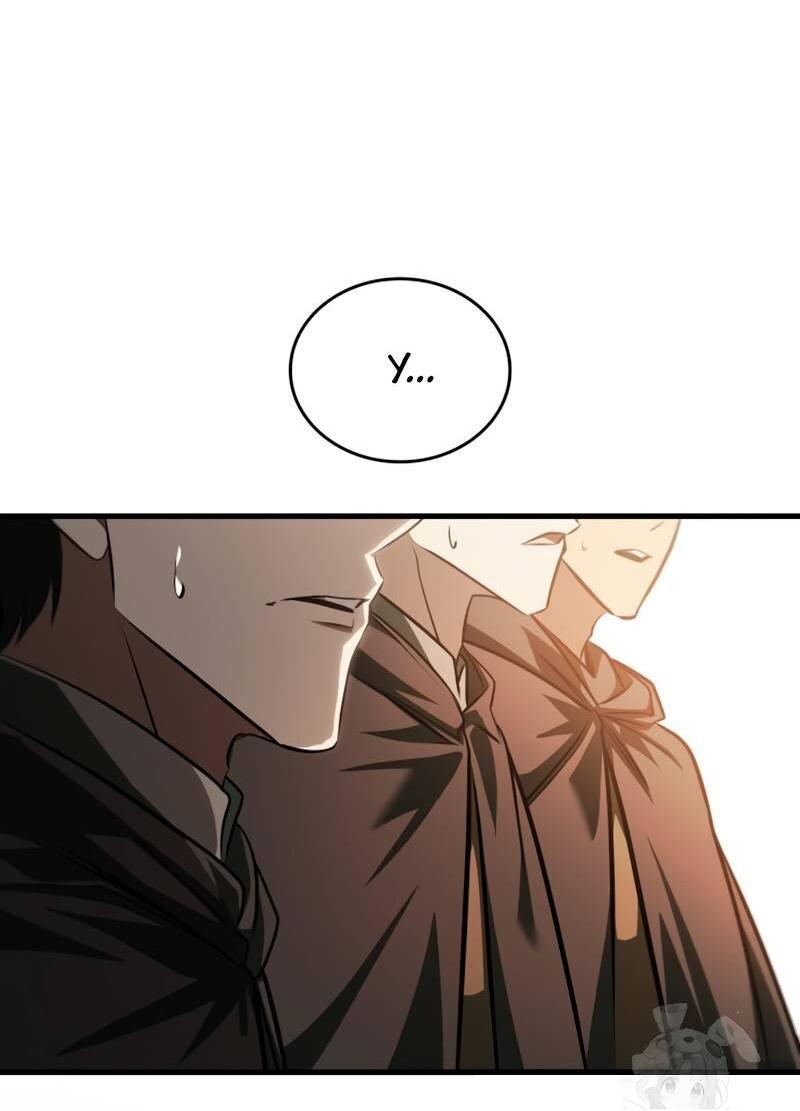 Манга Мой личный гайд по выживанию в башне - Глава 87 Страница 80