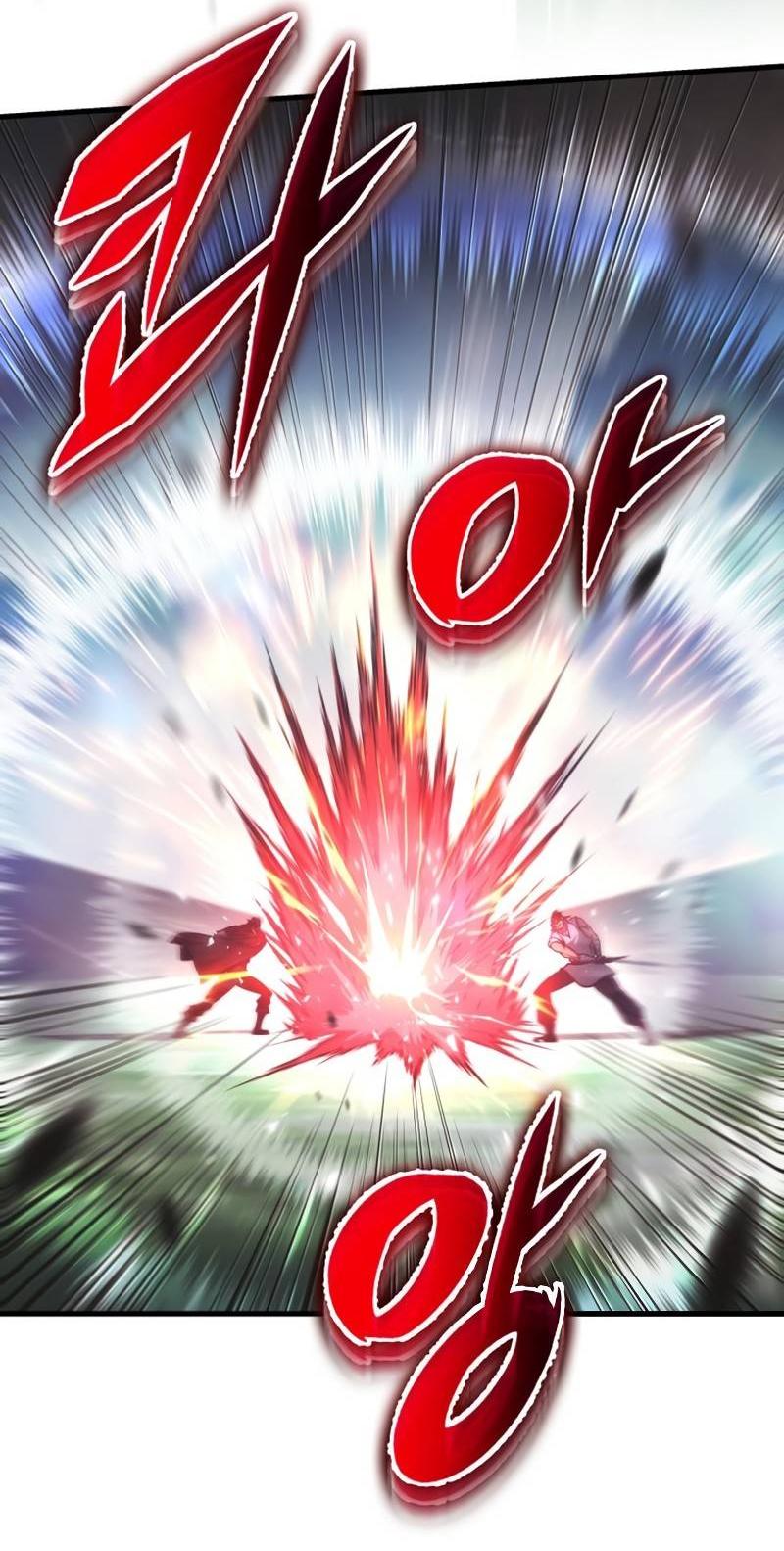 Манга Мой личный гайд по выживанию в башне - Глава 87 Страница 6