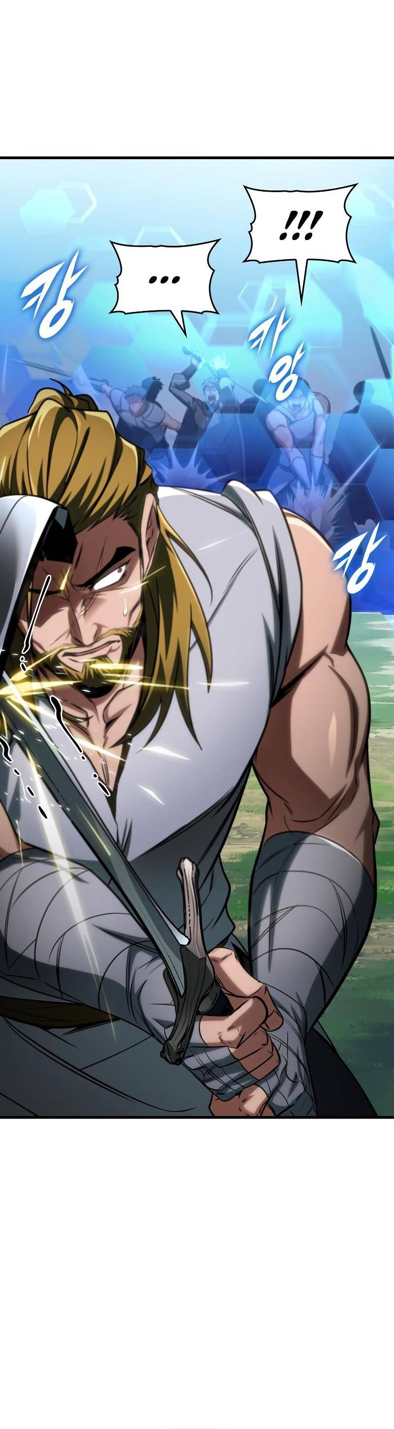 Манга Мой личный гайд по выживанию в башне - Глава 86 Страница 78