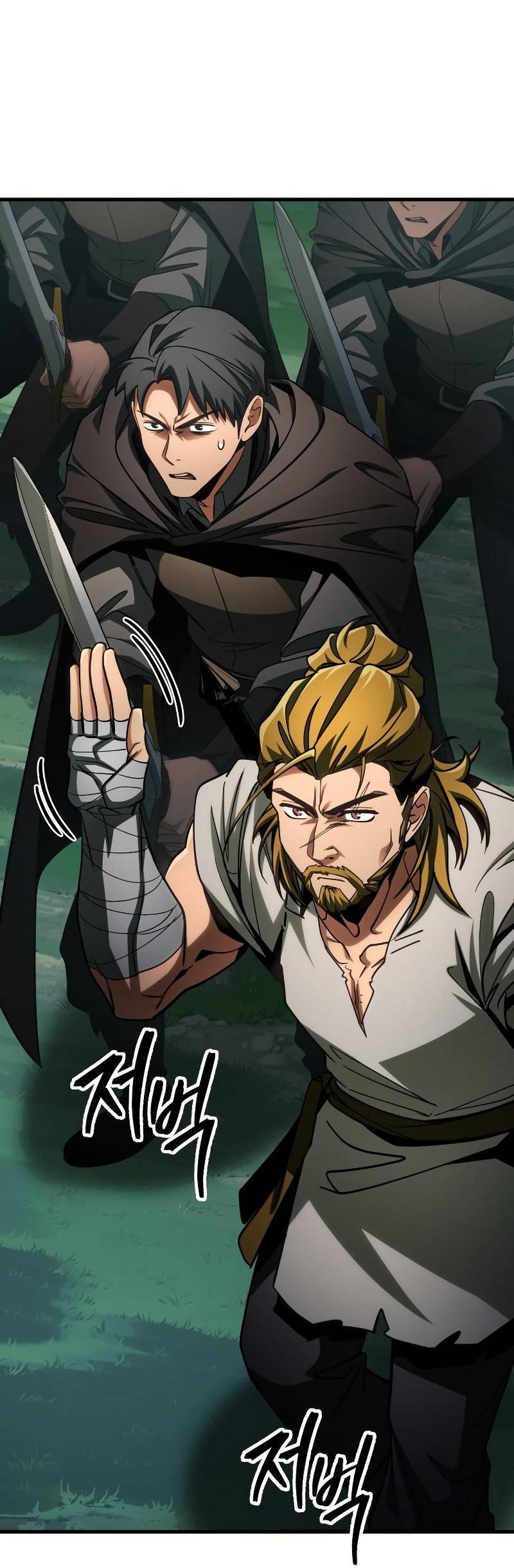 Манга Мой личный гайд по выживанию в башне - Глава 86 Страница 68