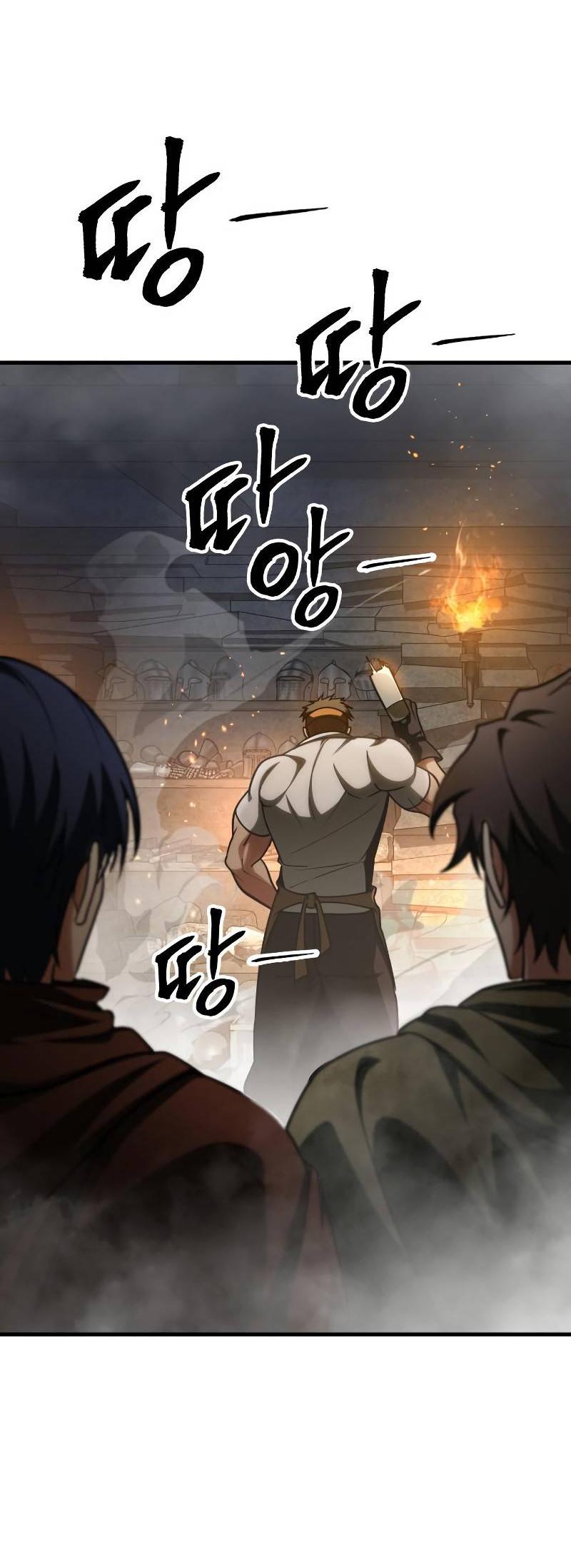 Манга Мой личный гайд по выживанию в башне - Глава 86 Страница 12