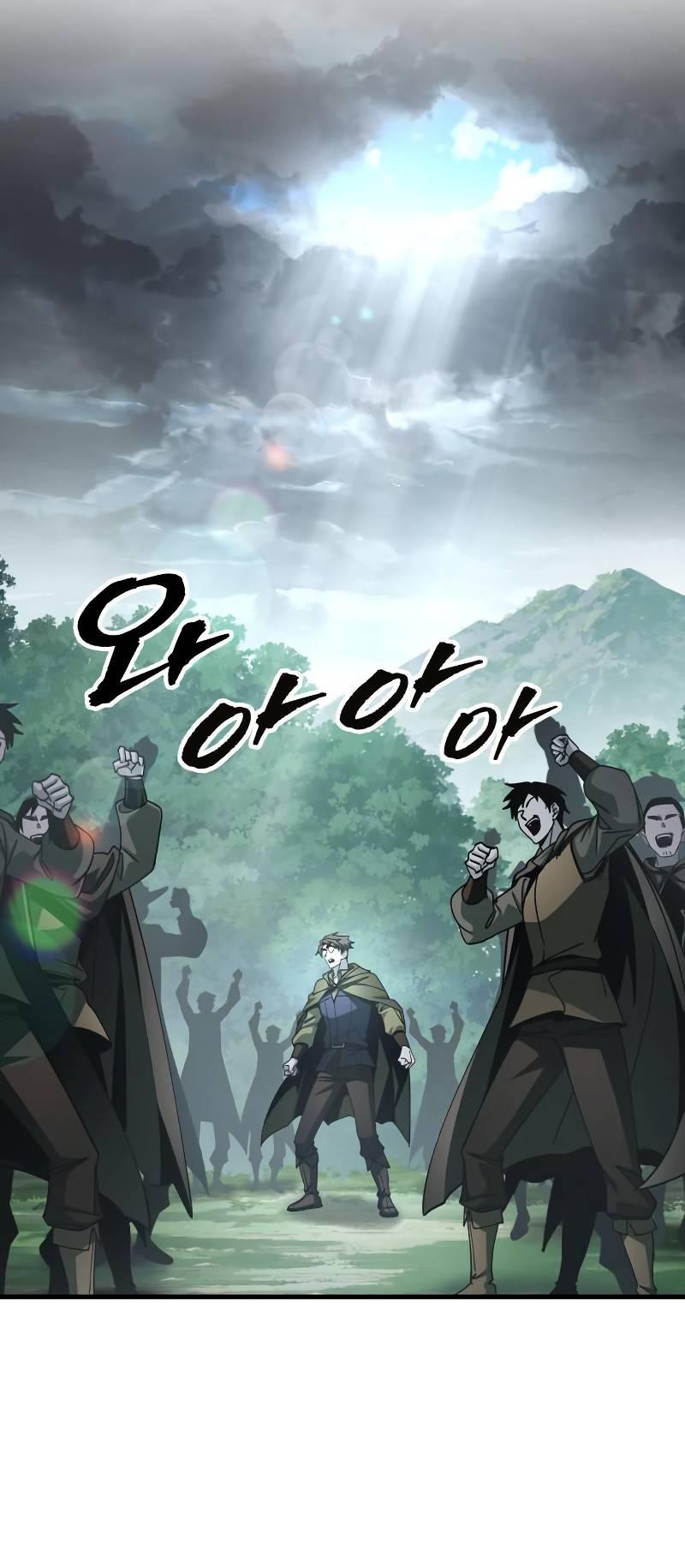 Манга Мой личный гайд по выживанию в башне - Глава 86 Страница 49