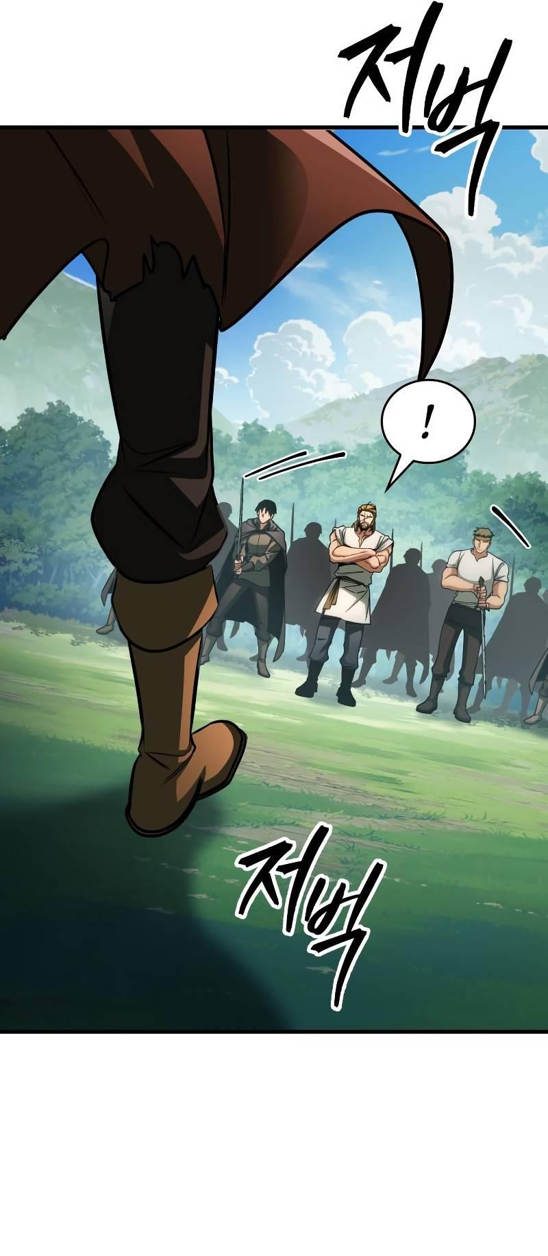 Манга Мой личный гайд по выживанию в башне - Глава 86 Страница 65