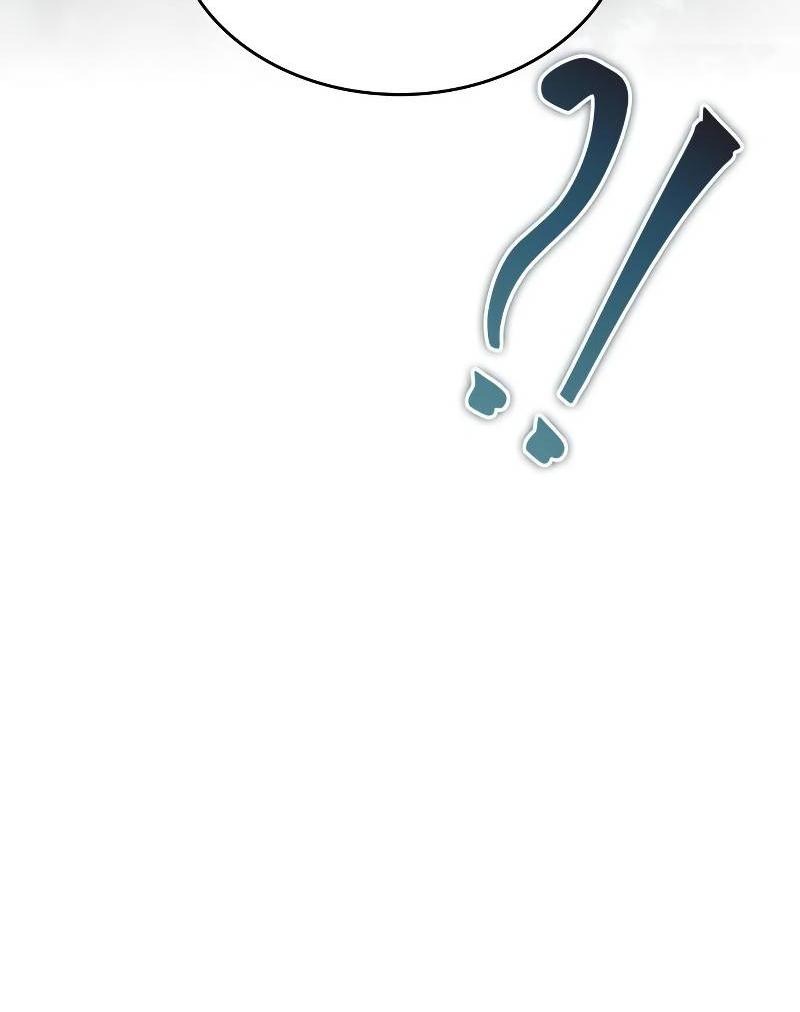 Манга Мой личный гайд по выживанию в башне - Глава 86 Страница 25