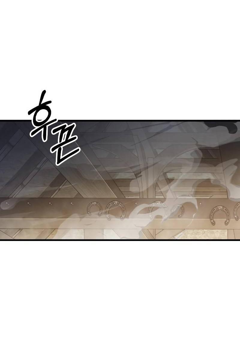 Манга Мой личный гайд по выживанию в башне - Глава 86 Страница 11