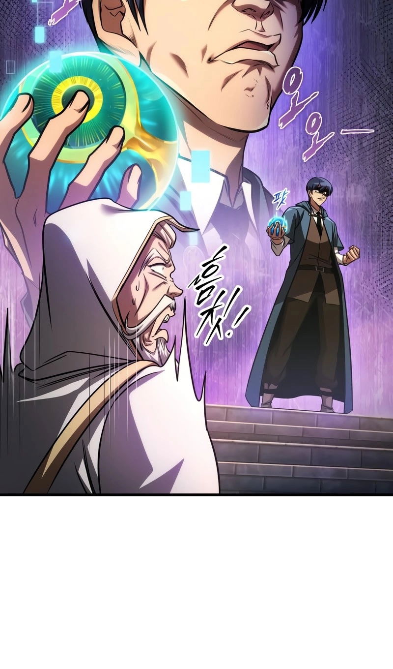 Манга Мой личный гайд по выживанию в башне - Глава 94 Страница 56