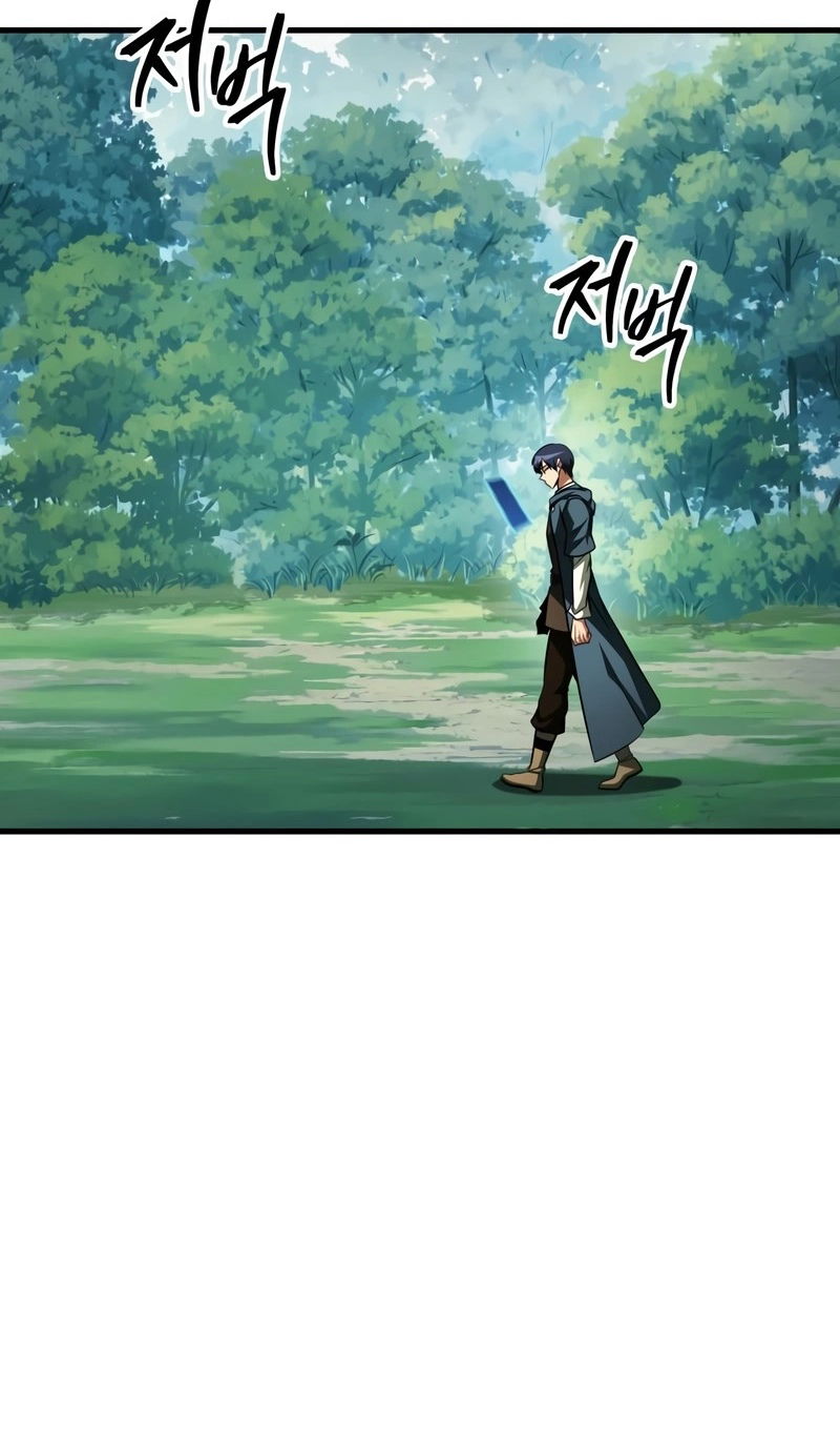 Манга Мой личный гайд по выживанию в башне - Глава 94 Страница 87